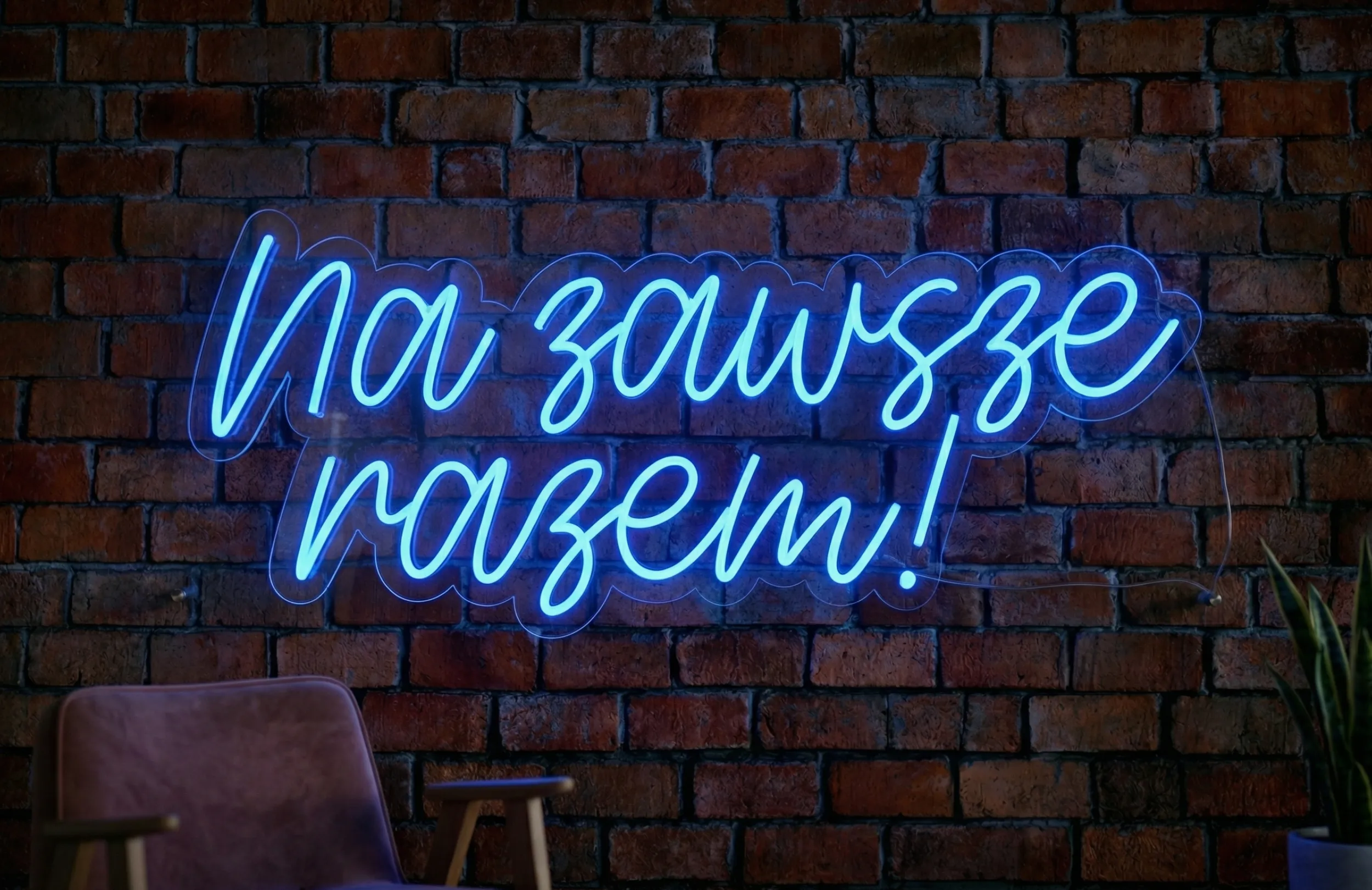Neon LED Na zawsze razem!